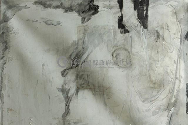 尋藏品圖，第14張