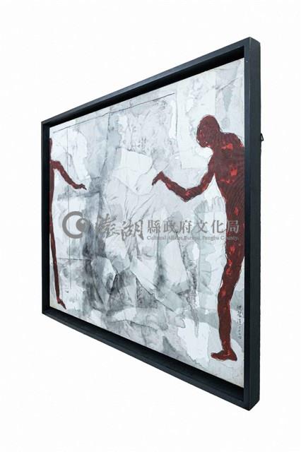 相知。距離藏品圖，第14張