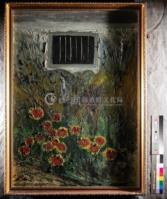 油畫藏品圖，第4張