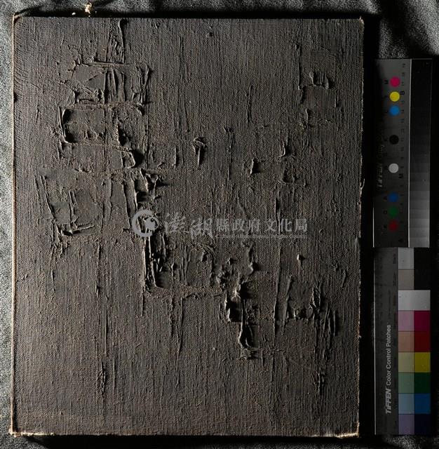 油畫藏品圖，第4張