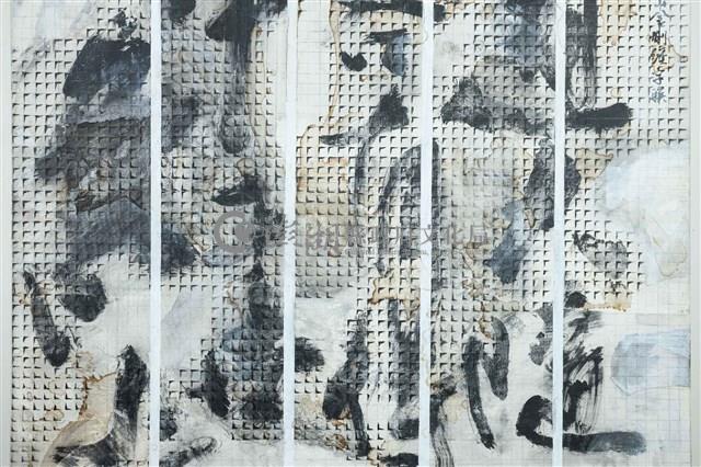 道⼤ 隨⼈各有得 ⼼中 于世⼀無求藏品圖，第4張