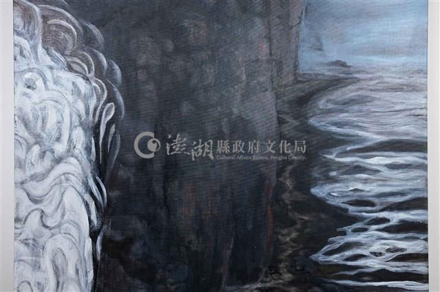 佇望藏品圖，第4張