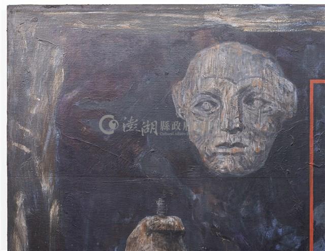 霧台遊記-1藏品圖，第4張