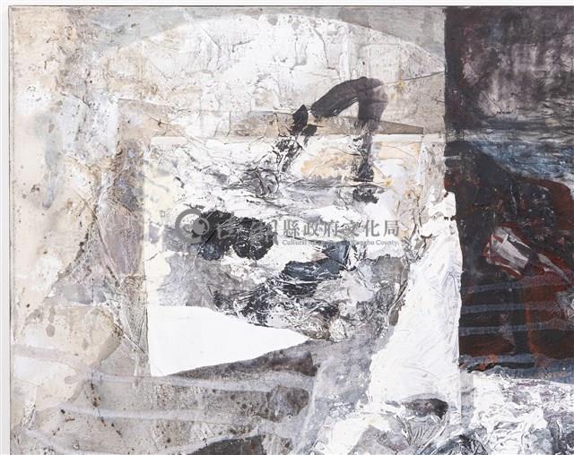 破冰之旅藏品圖，第4張