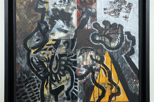 1996-1藏品圖，第4張