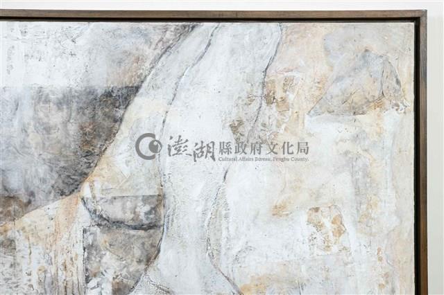 調息藏品圖，第4張