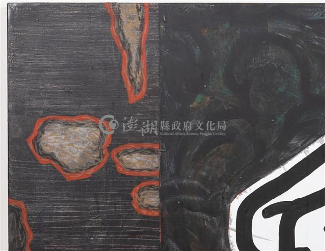 拳與權藏品圖，第4張