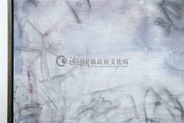 易⽔寒藏品圖，第4張