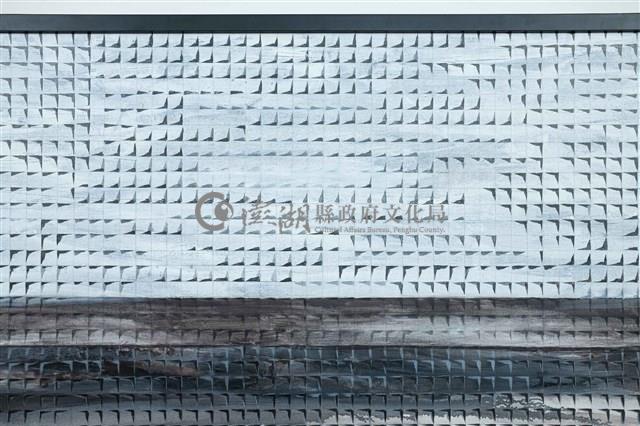 沙洲藏品圖，第4張