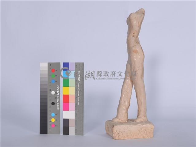 雕塑藏品圖，第4張