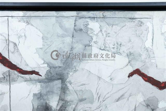 相知。距離藏品圖，第4張