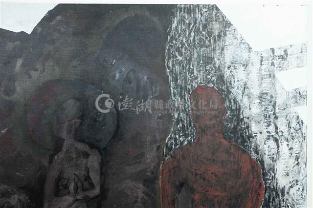 聞道藏品圖，第4張