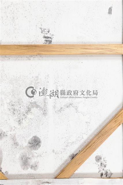 獨樹藏品圖，第13張