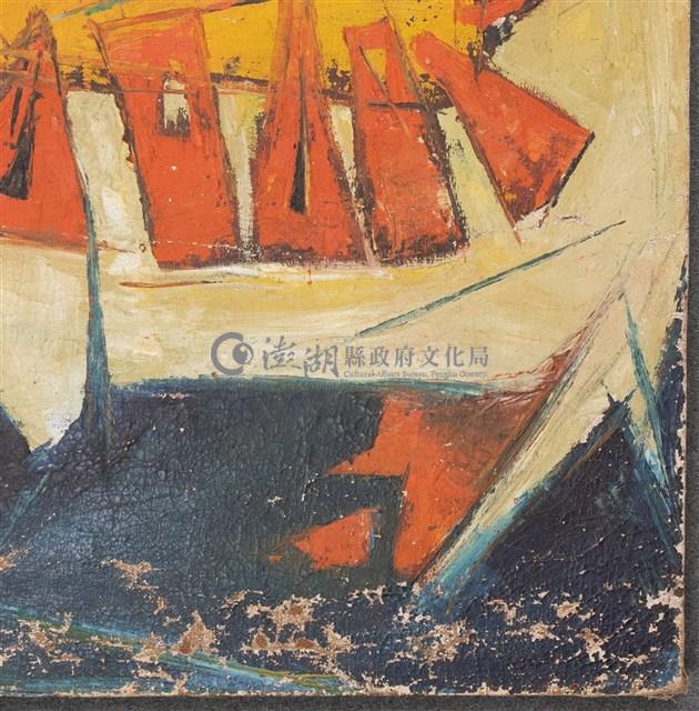 油畫藏品圖，第13張