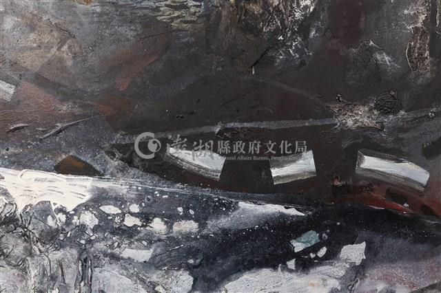 破冰之旅藏品圖，第13張