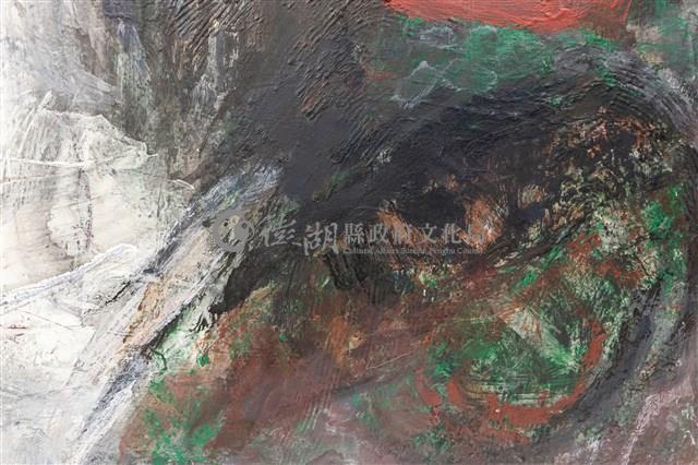 ⽟⼭歸來藏品圖，第13張