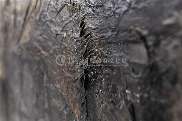 歲⽉之宿醉藏品圖，第13張