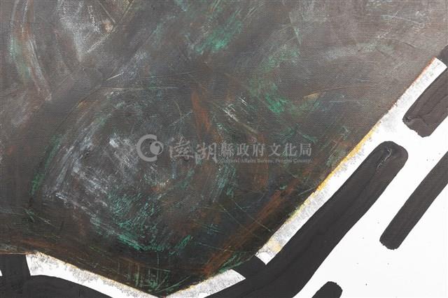 拳與權藏品圖，第13張