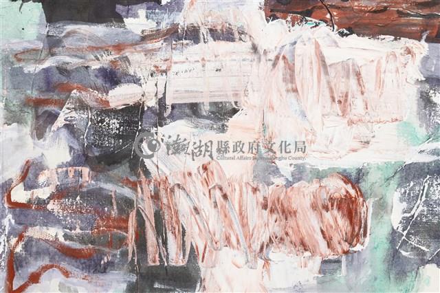 1995-5藏品圖，第13張