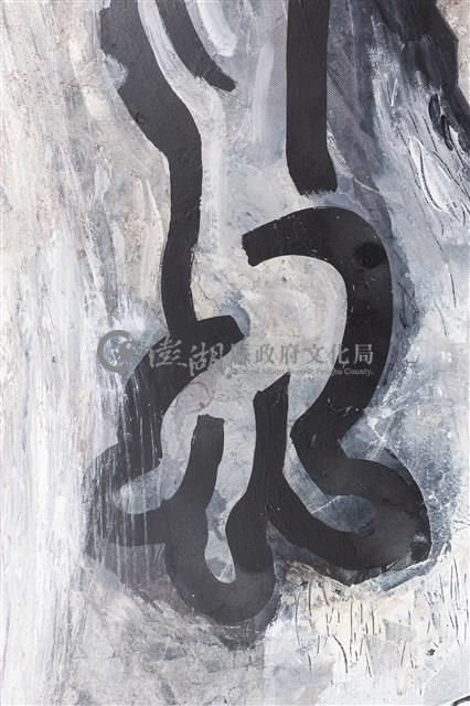 ⼿的語彙藏品圖，第13張