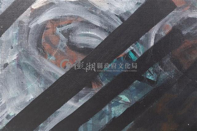 ⼭形、⼈形-6藏品圖，第13張