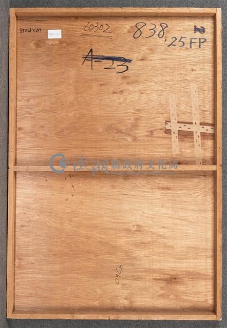 油畫藏品圖，第3張