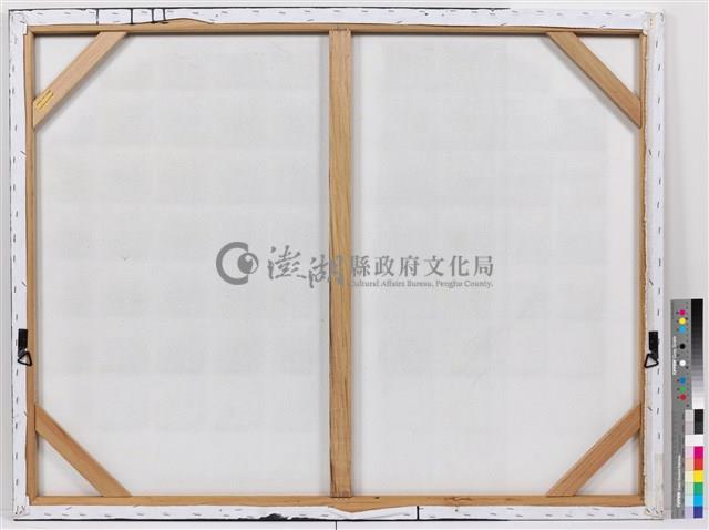 聯想藏品圖，第3張