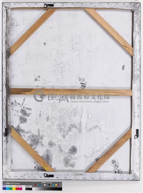 獨樹藏品圖，第3張