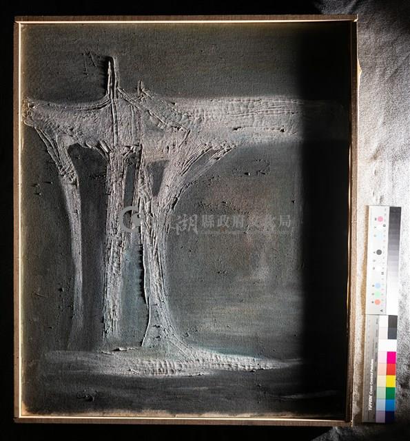 油畫藏品圖，第3張