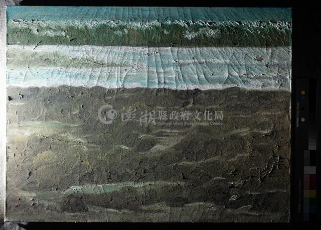 油畫藏品圖，第3張