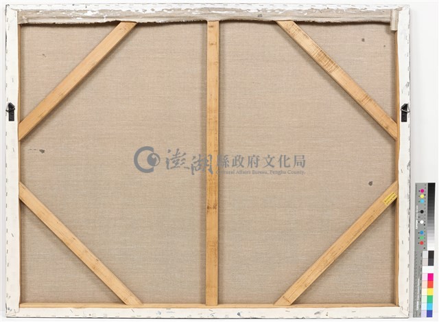 ⼭⾏⼈形-4藏品圖，第3張