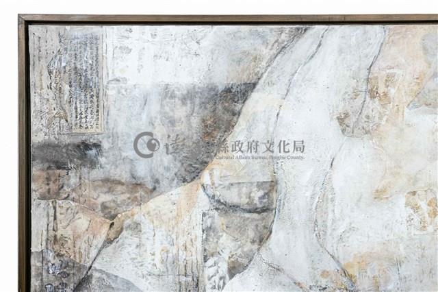 調息藏品圖，第3張