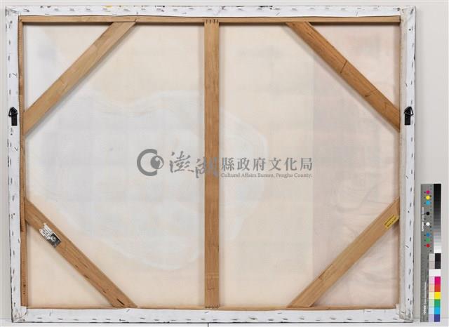 拳與權藏品圖，第3張