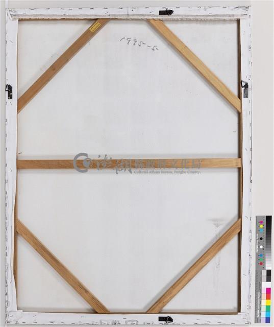 1995-5藏品圖，第3張