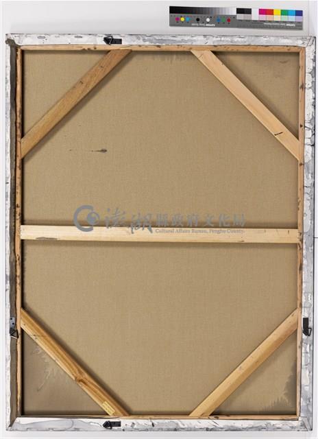 潮間帶藏品圖，第3張