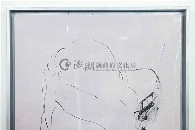 知何似藏品圖，第3張