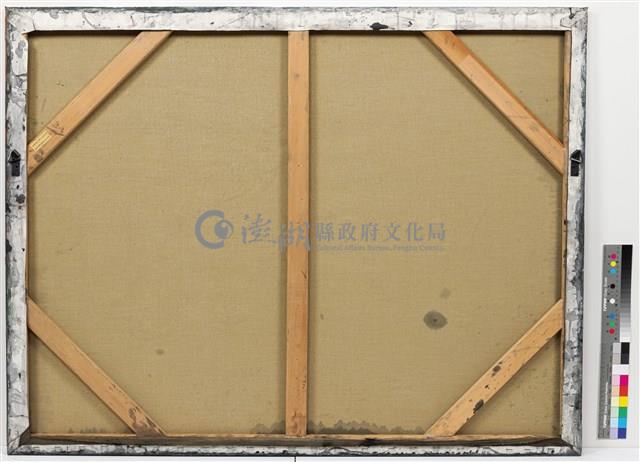 餘暉藏品圖，第3張