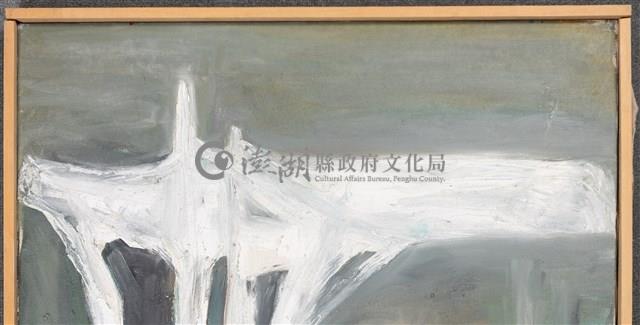 油畫藏品圖，第16張