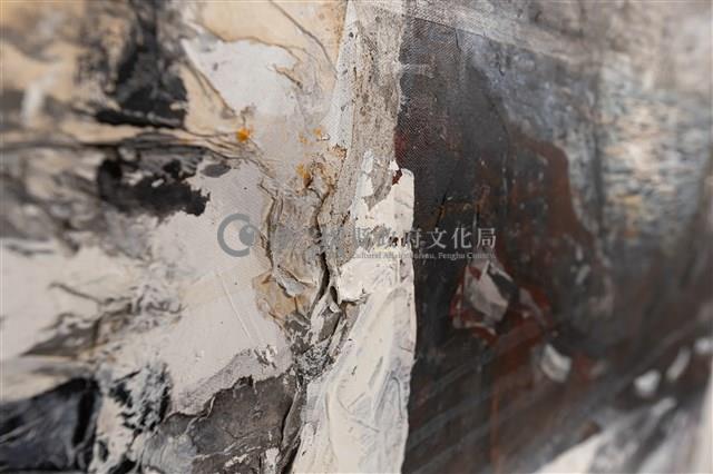 破冰之旅藏品圖，第16張