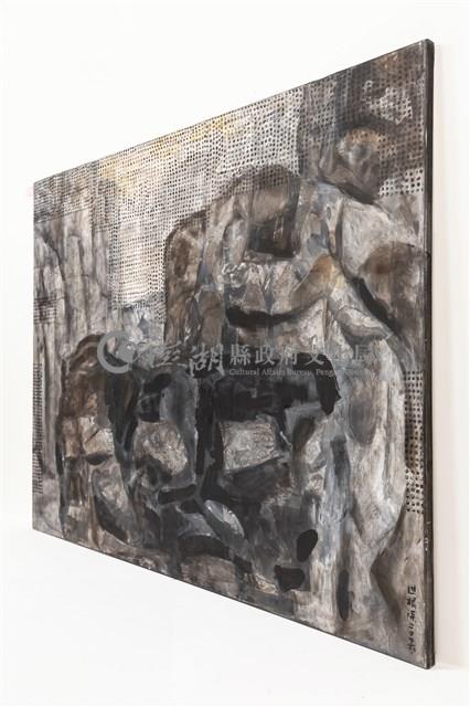 塊磊藏品圖，第16張