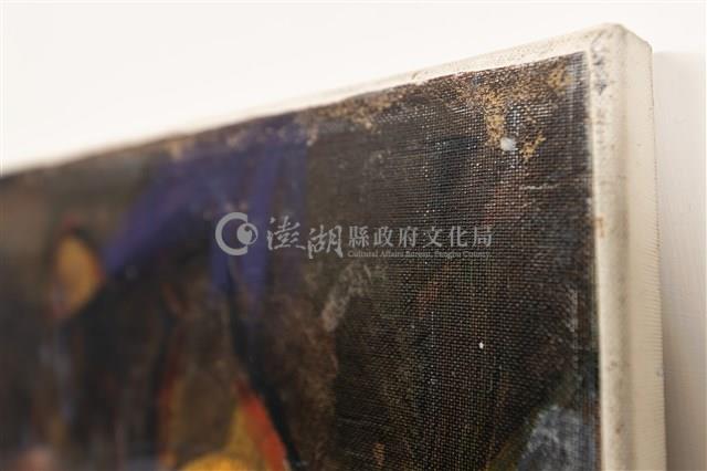 1995-6藏品圖，第16張