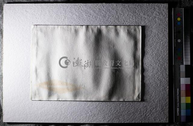 多媒材、蠟筆、水性顏料藏品圖，第6張