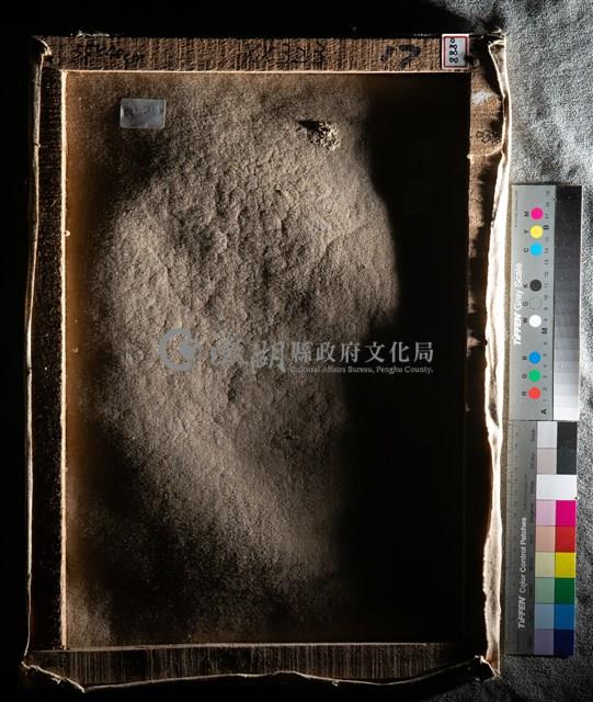 油畫藏品圖，第6張