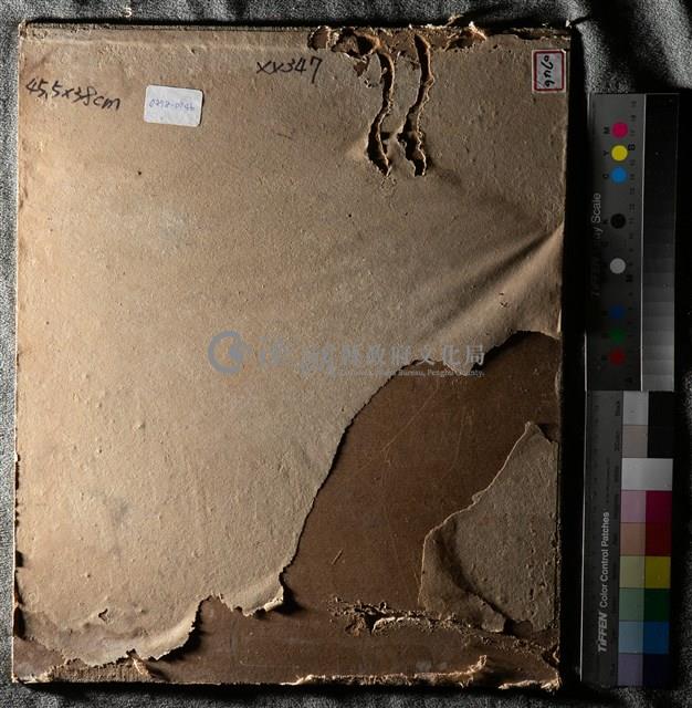 油畫藏品圖，第5張