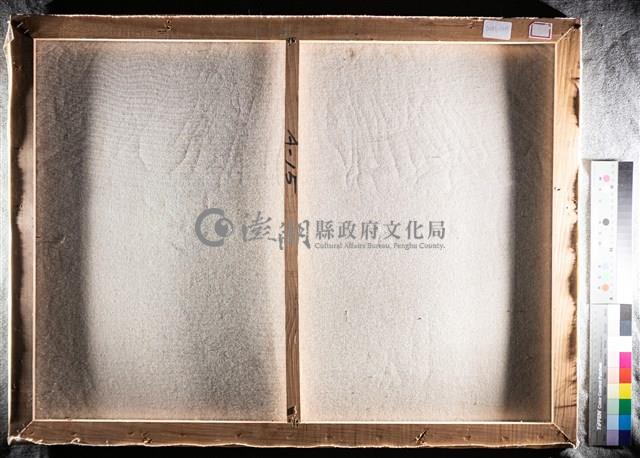 油畫藏品圖，第6張