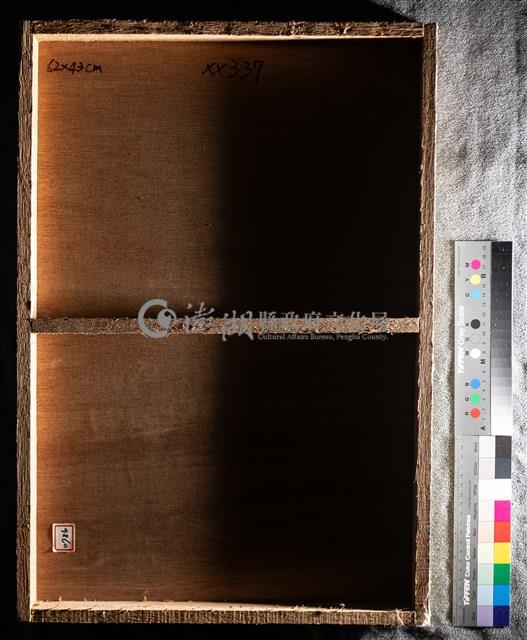 油畫藏品圖，第6張