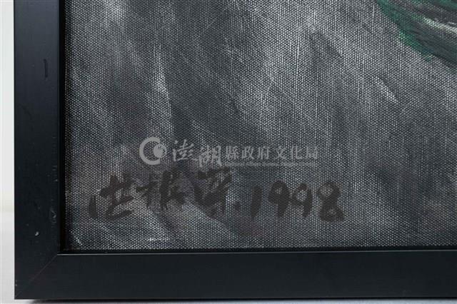 形象 -1藏品圖，第6張