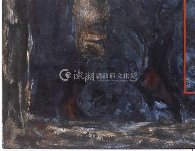 霧台遊記-1藏品圖，第6張