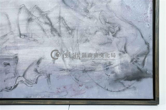 易⽔寒藏品圖，第6張