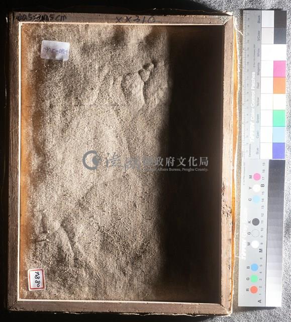 油畫藏品圖，第6張